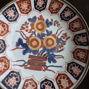 Authentic Royal Crown Derby Bone China – Made in England• Traditional Imari-sty.